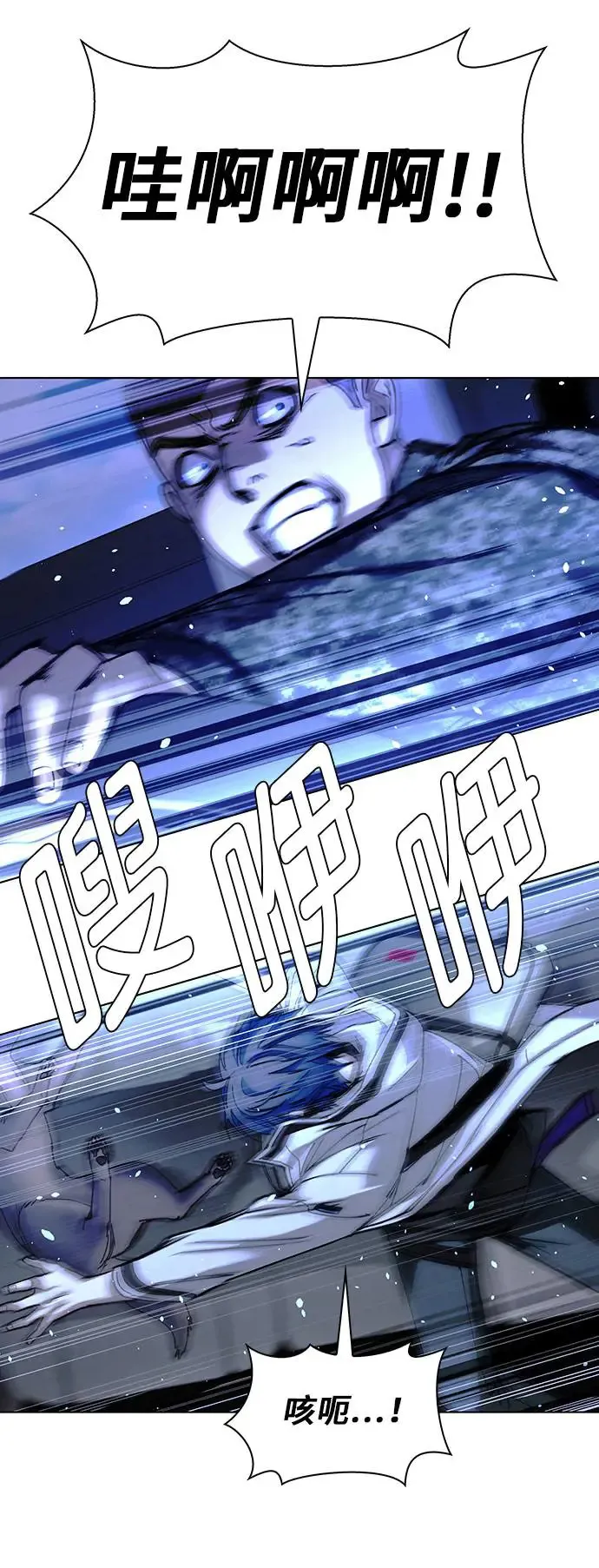 第46话31