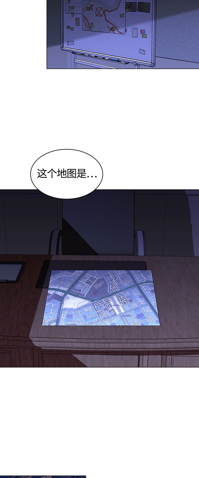 第5话26