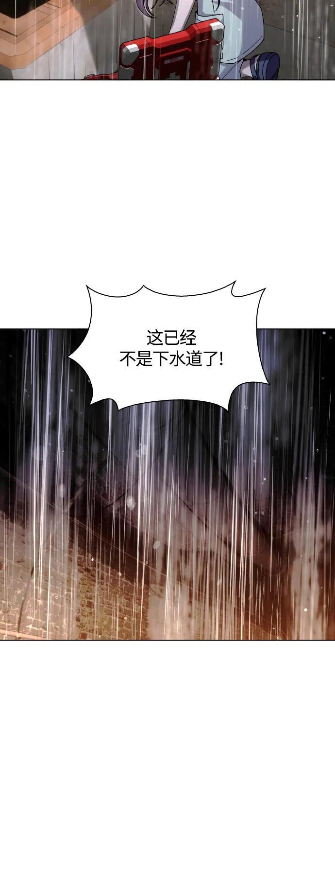第24话59