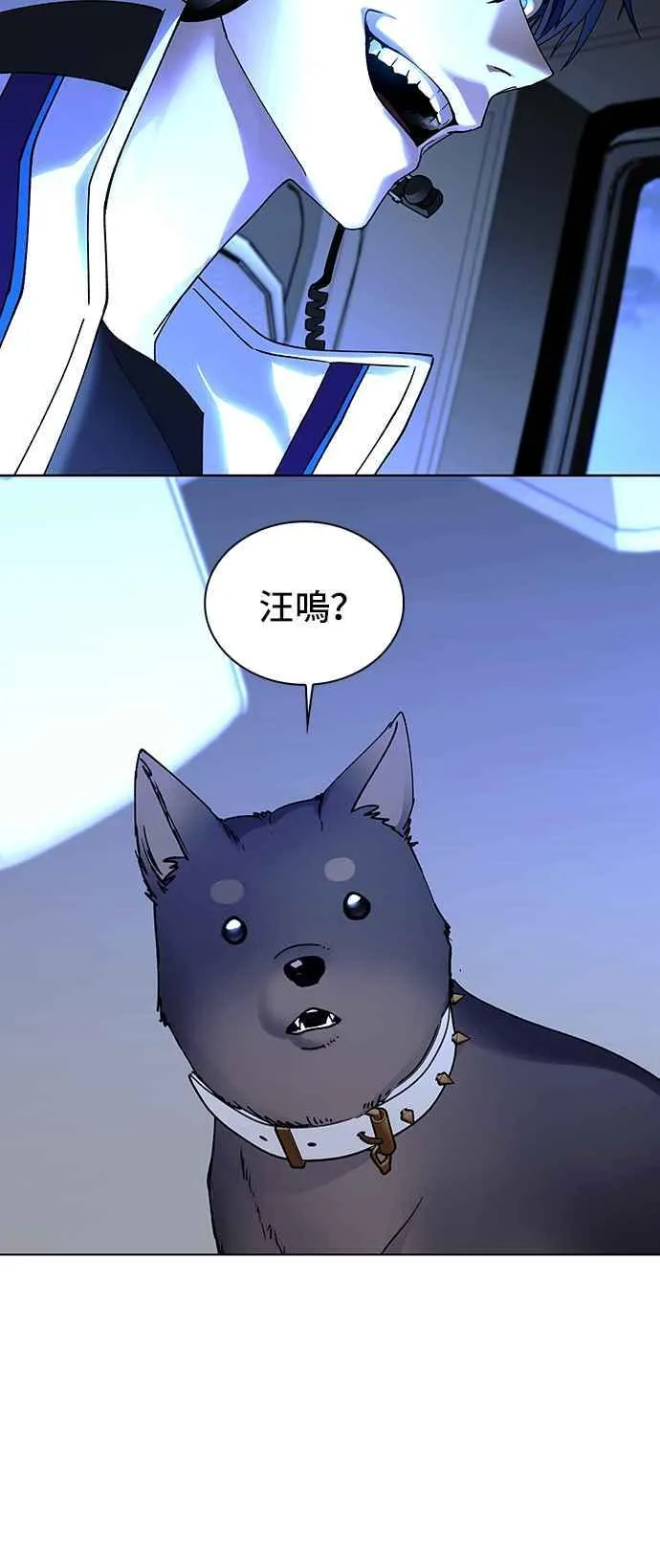 第62话13