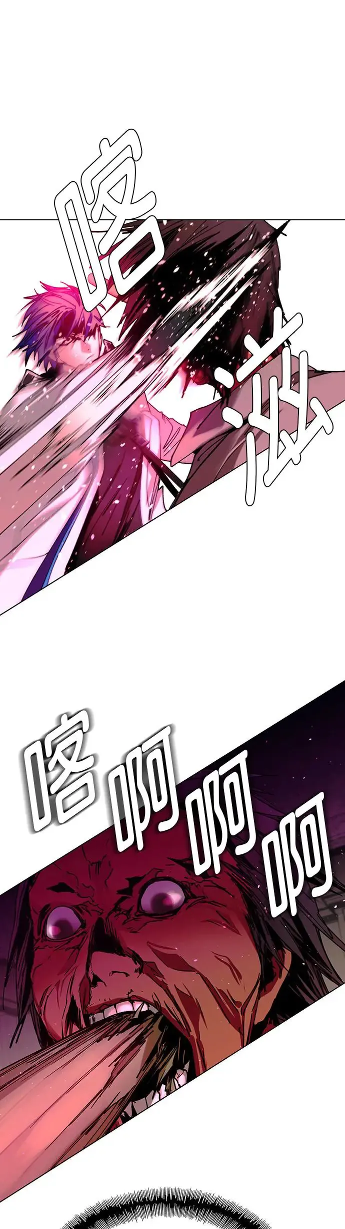 第50话13