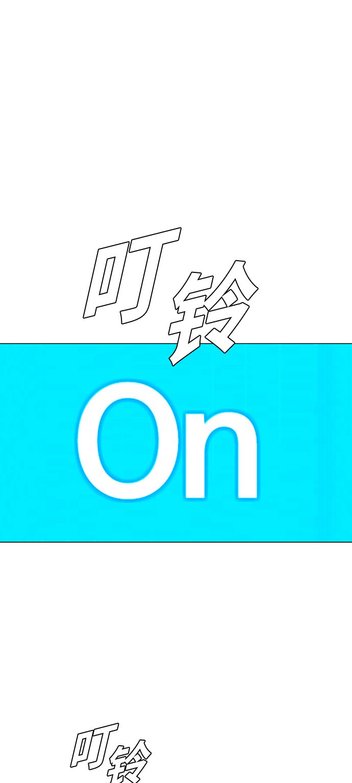 第5话68