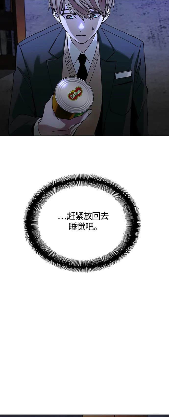 第18话18