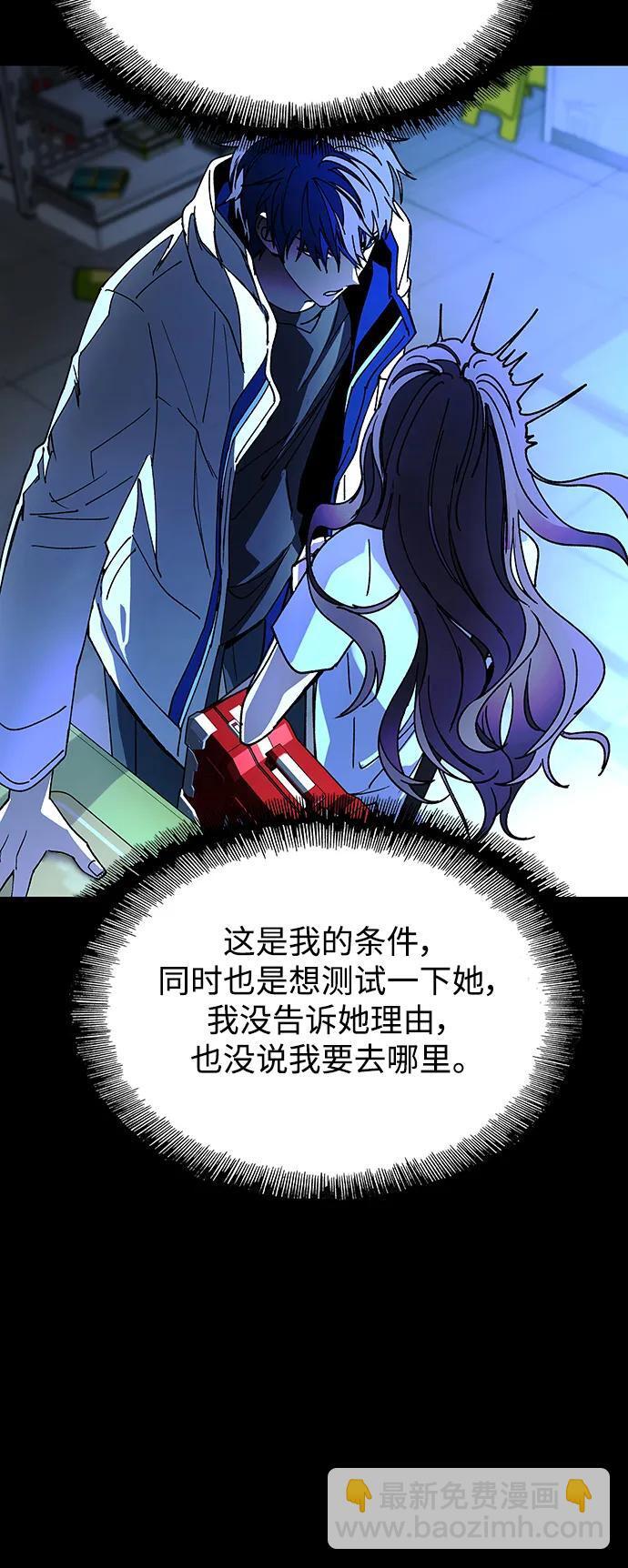 第23话27