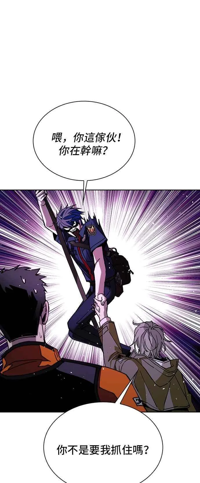 第70话65