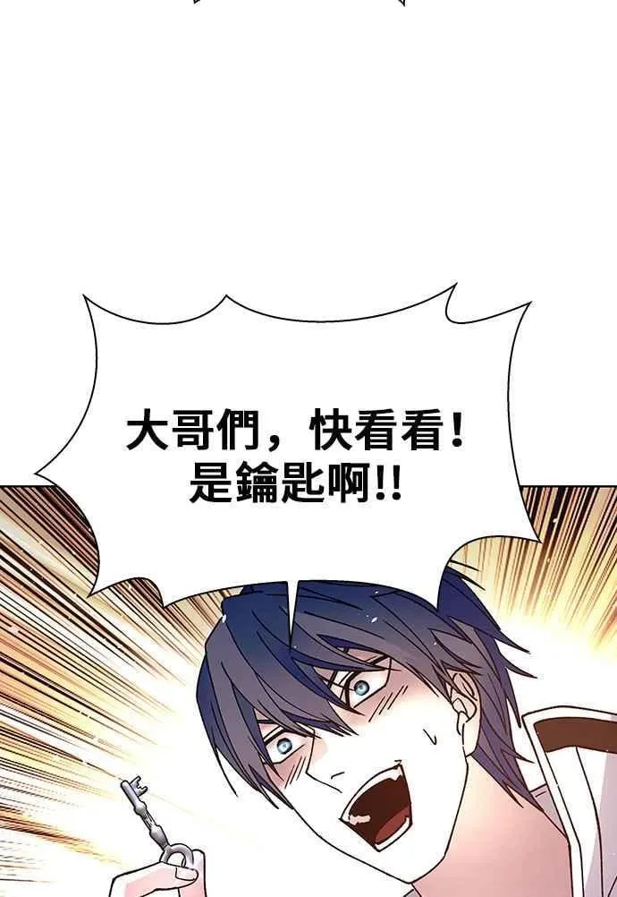 第64话14