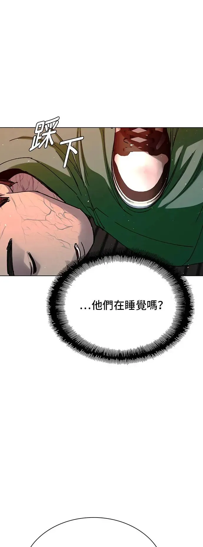 第49话49