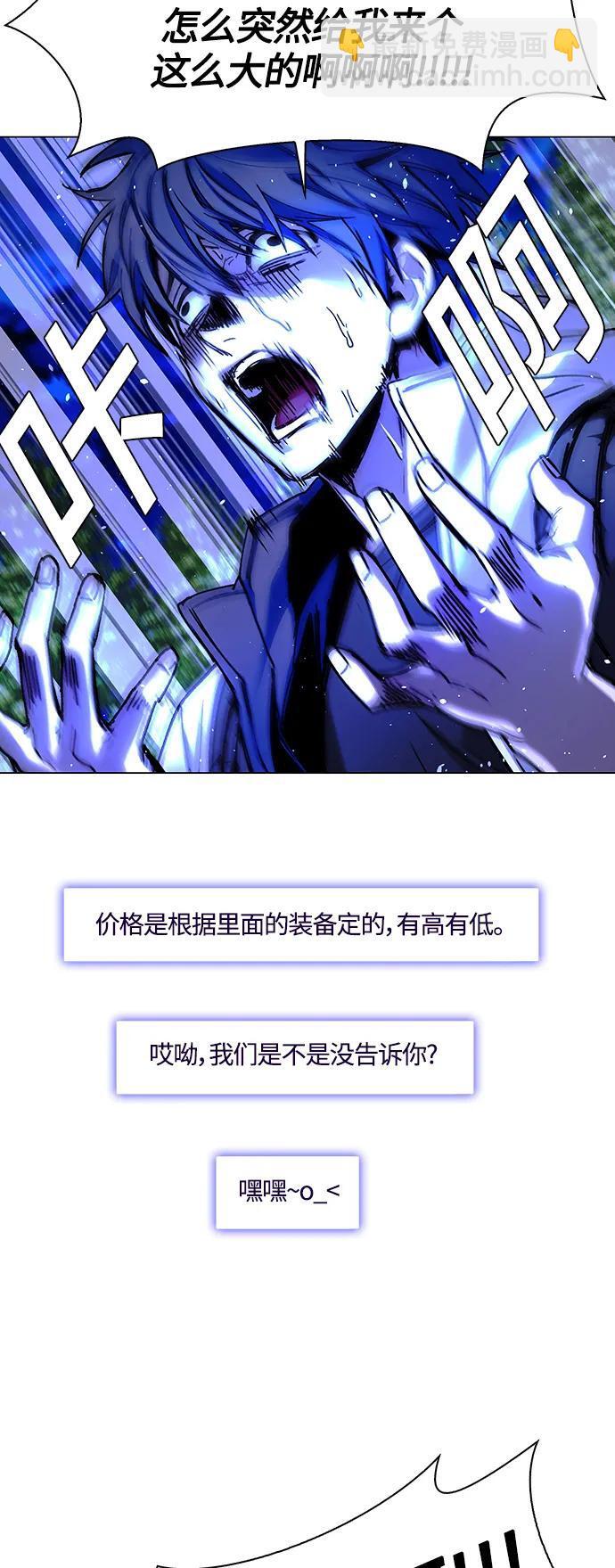 第18话37