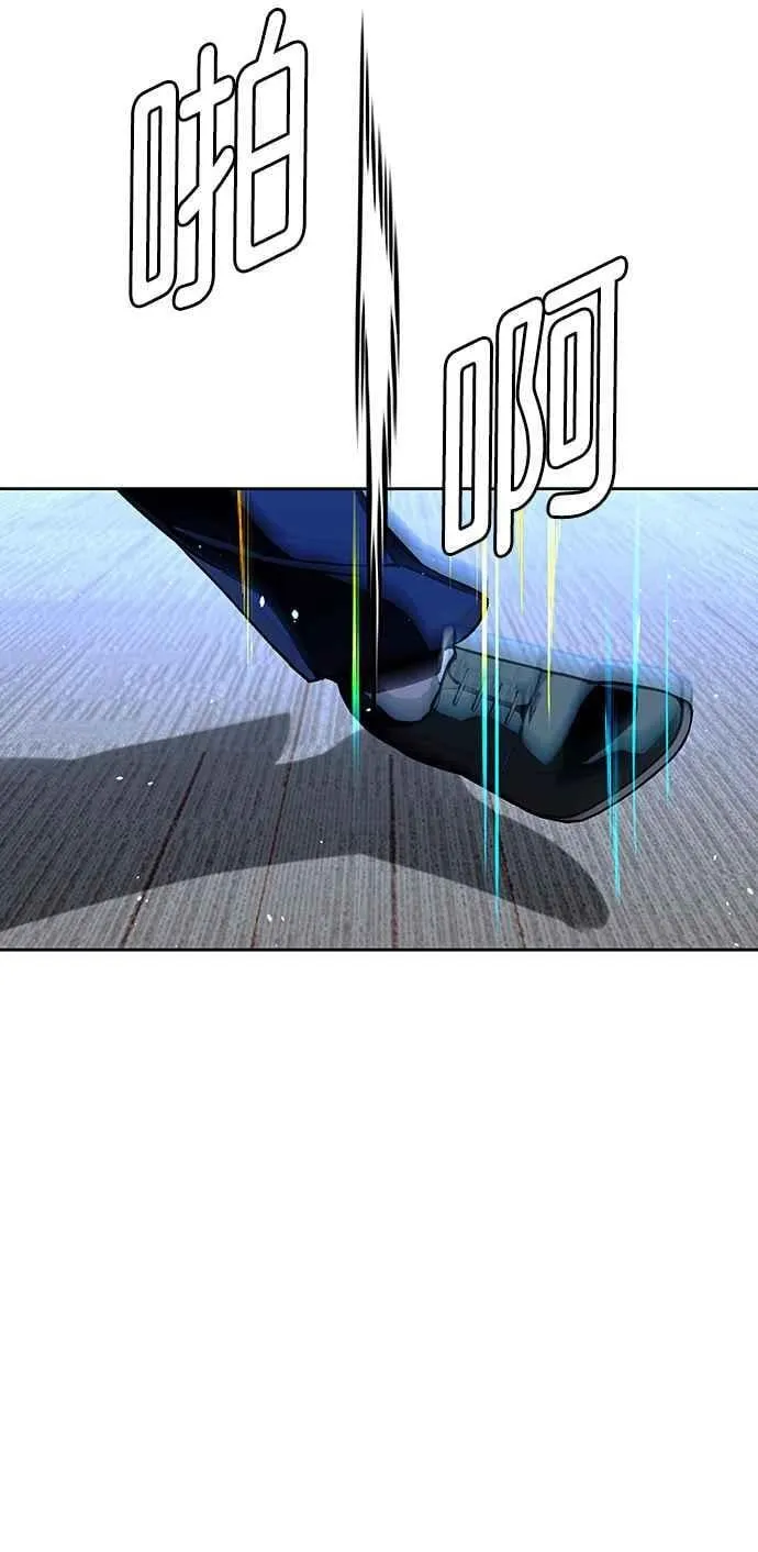 第70话4