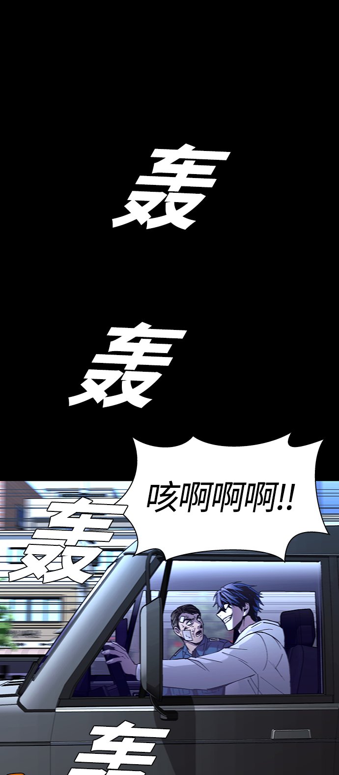 第8话25