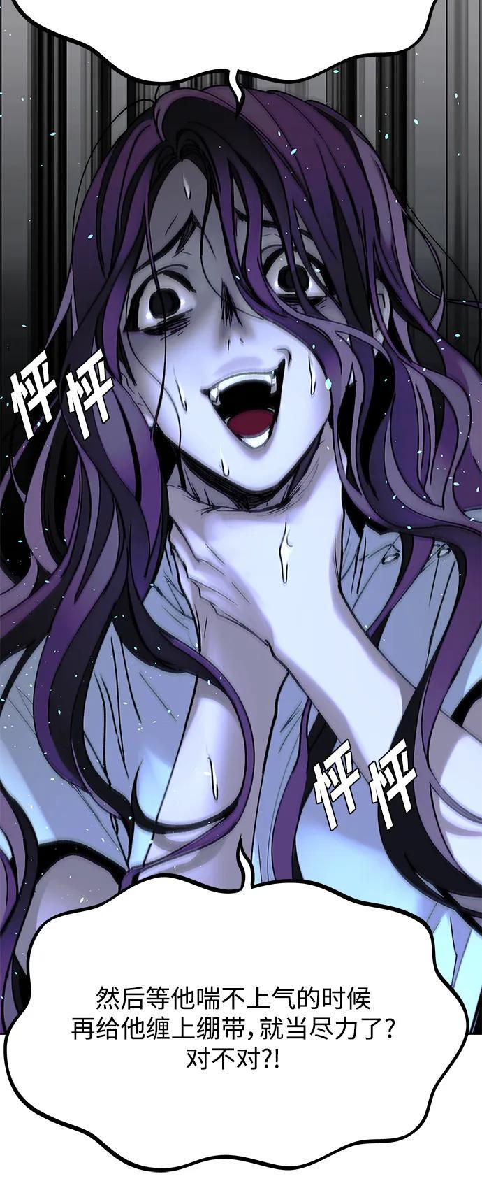 第22话15