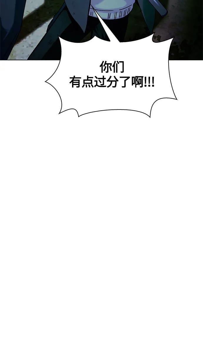 第16话73