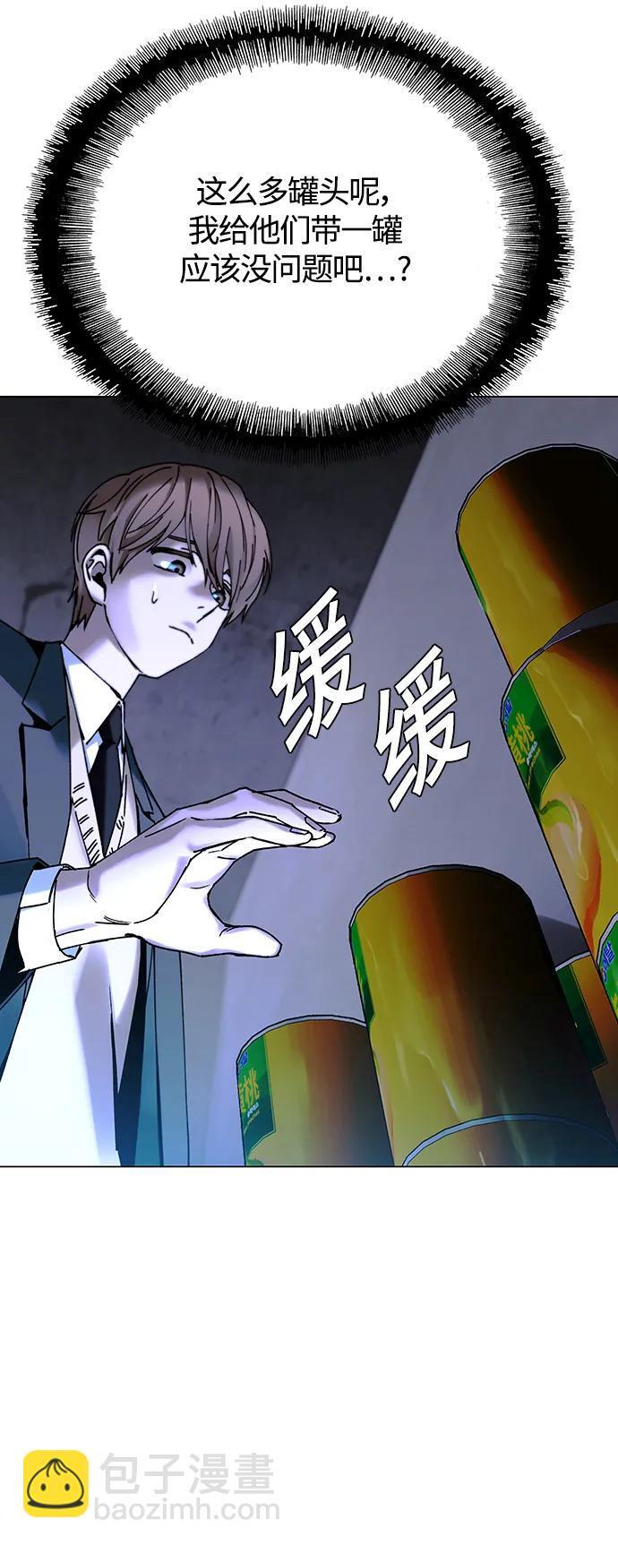第18话16
