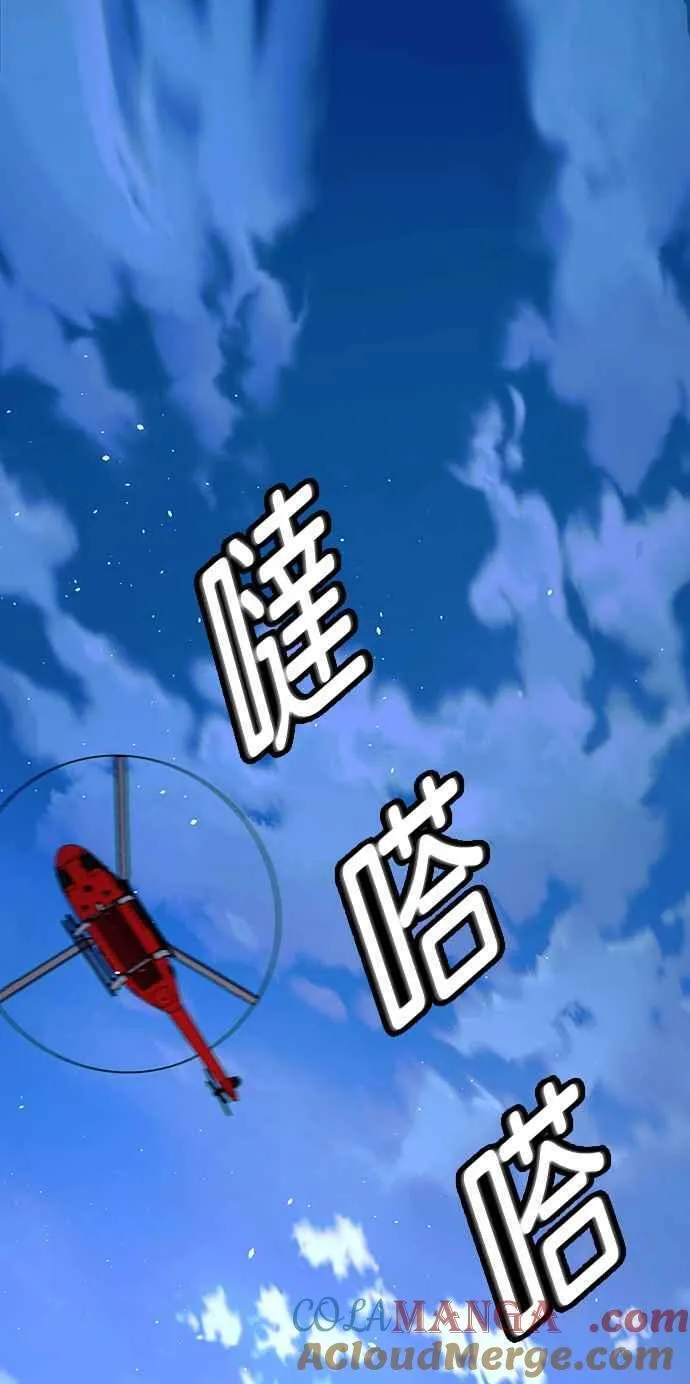 第60话36