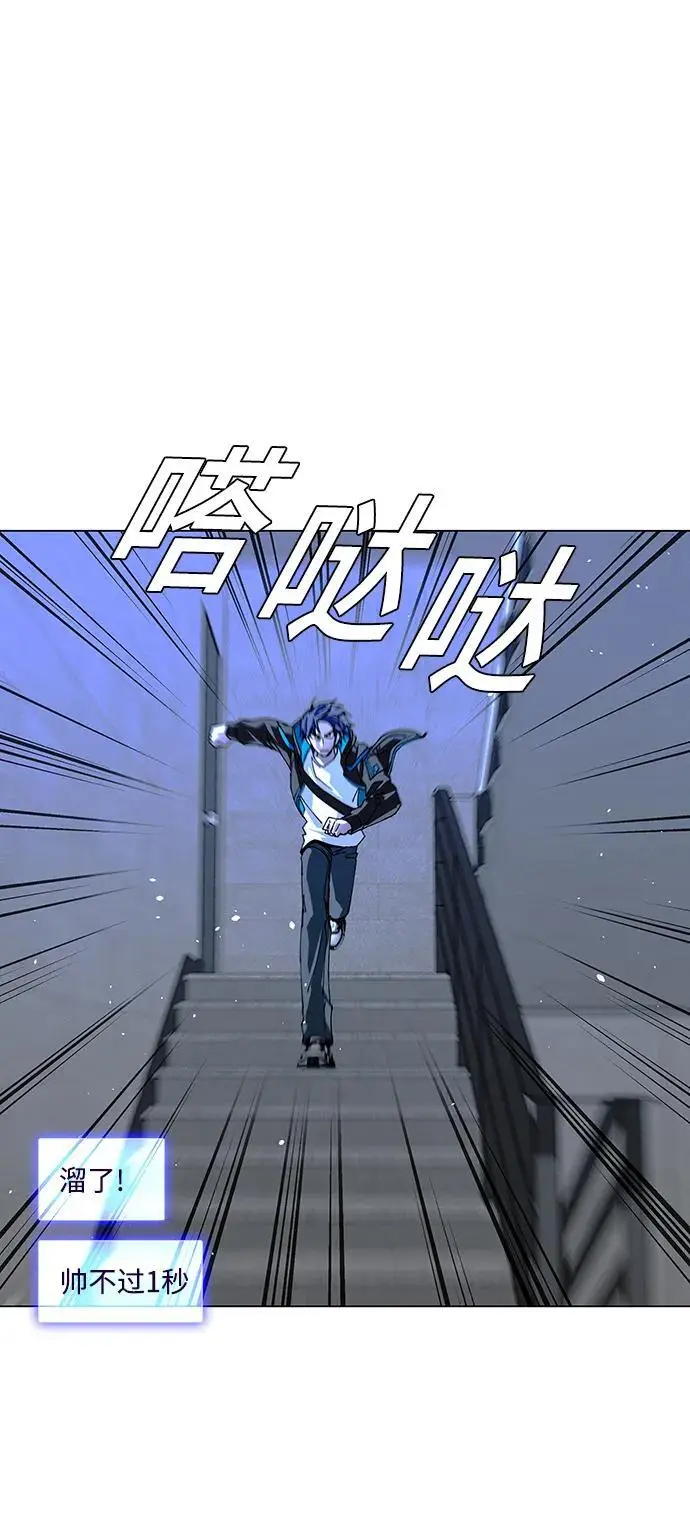 第34话22