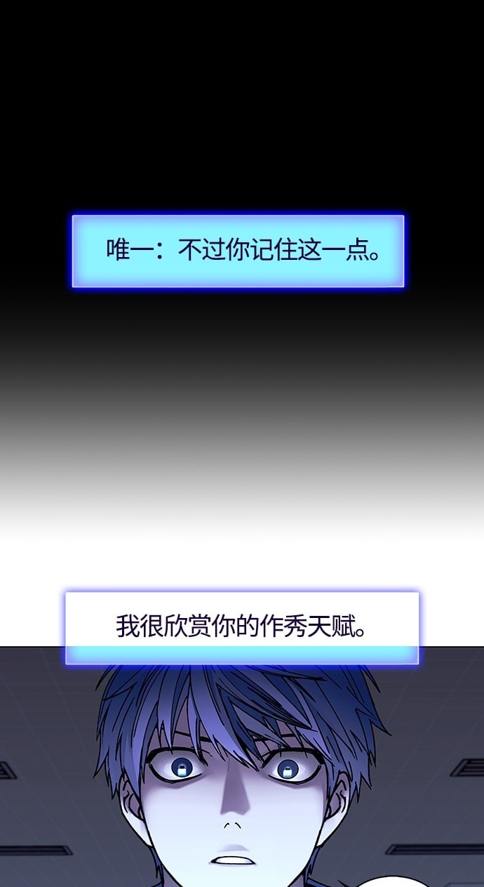 第5话1