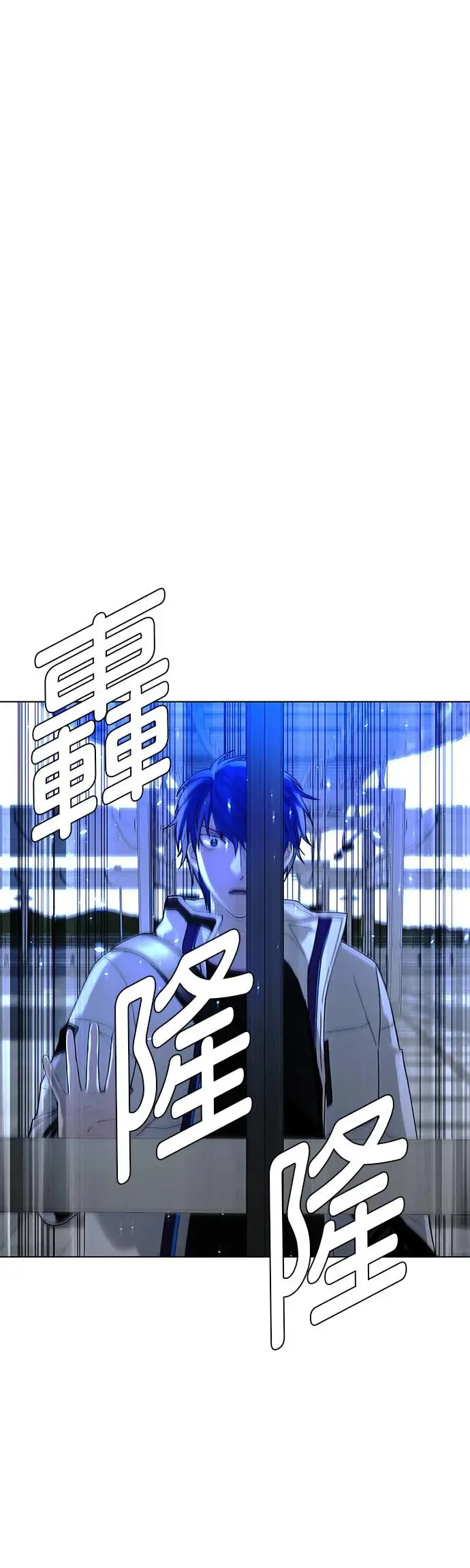 第45话5