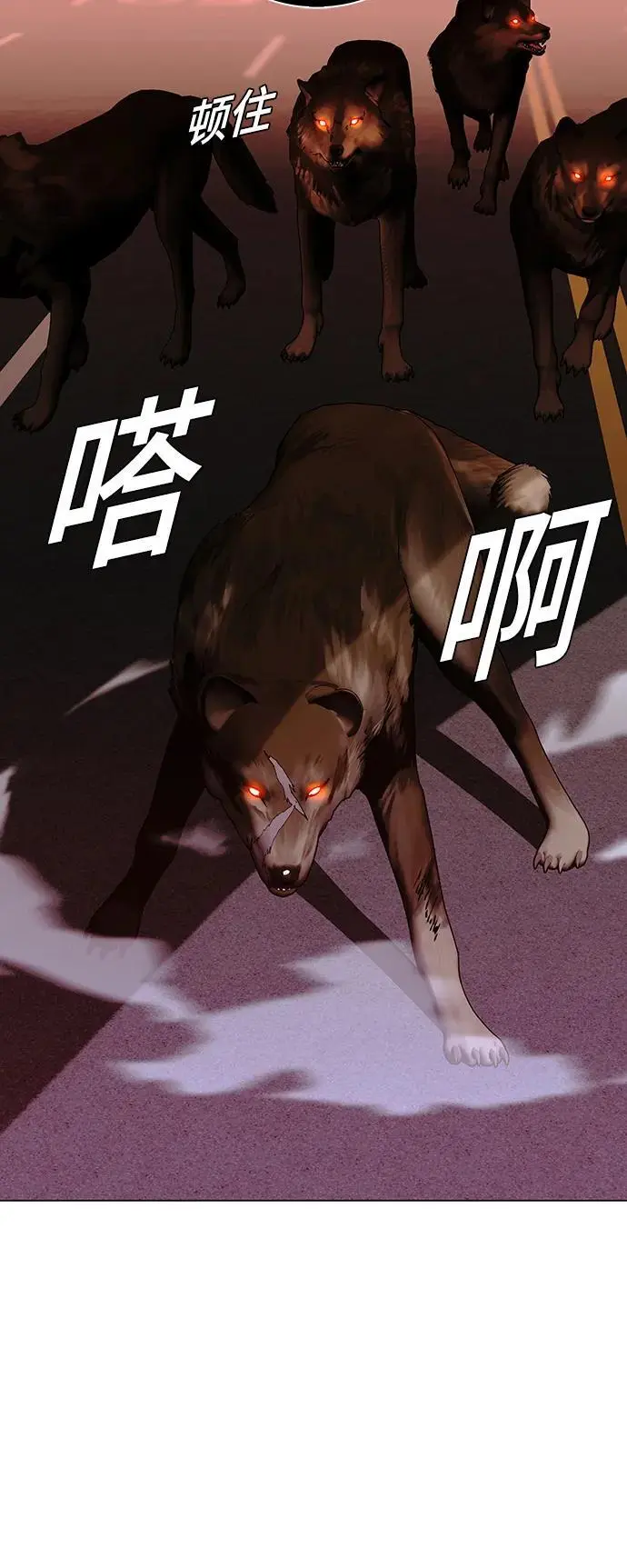 第35话29
