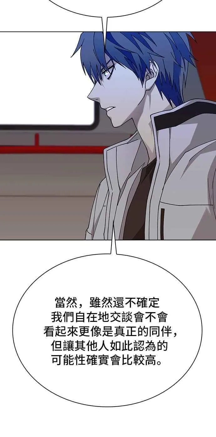 第60话22