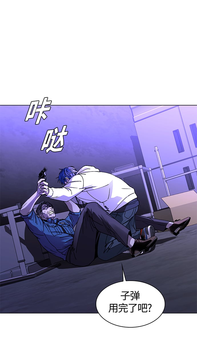 第7话48
