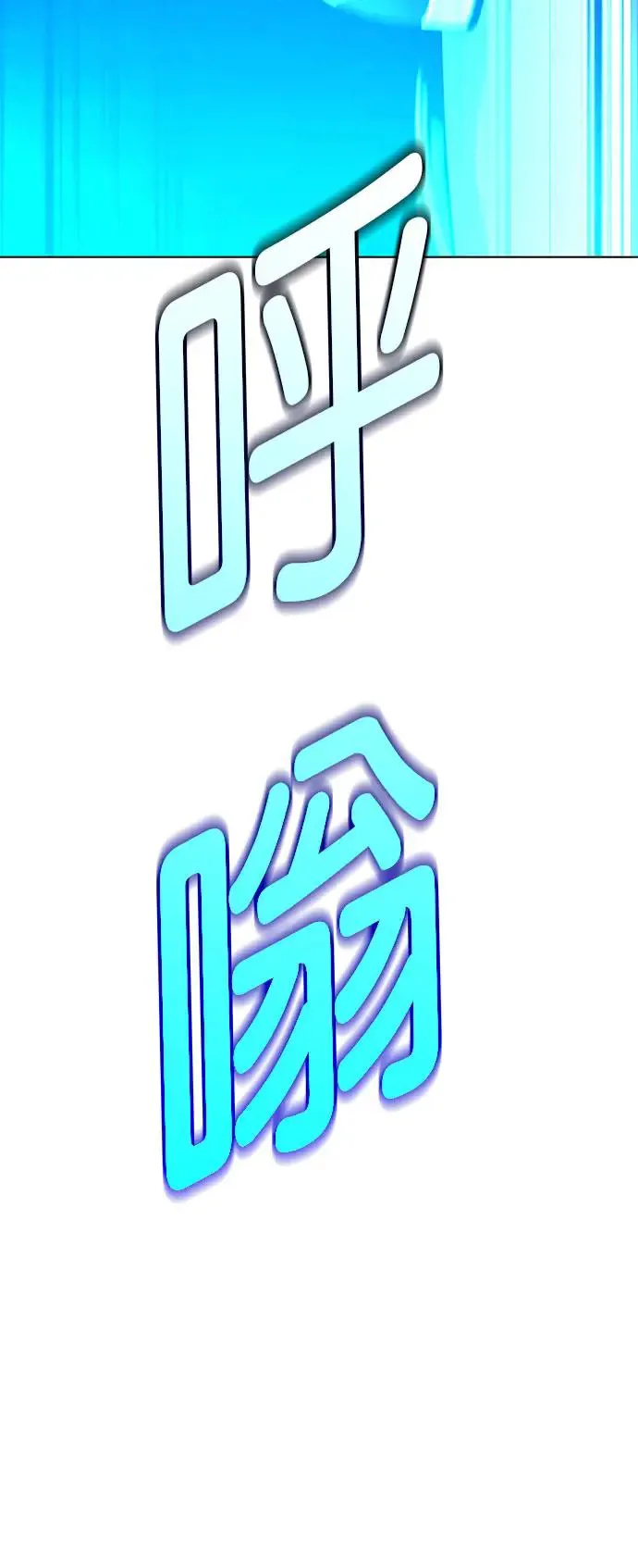 第48话11