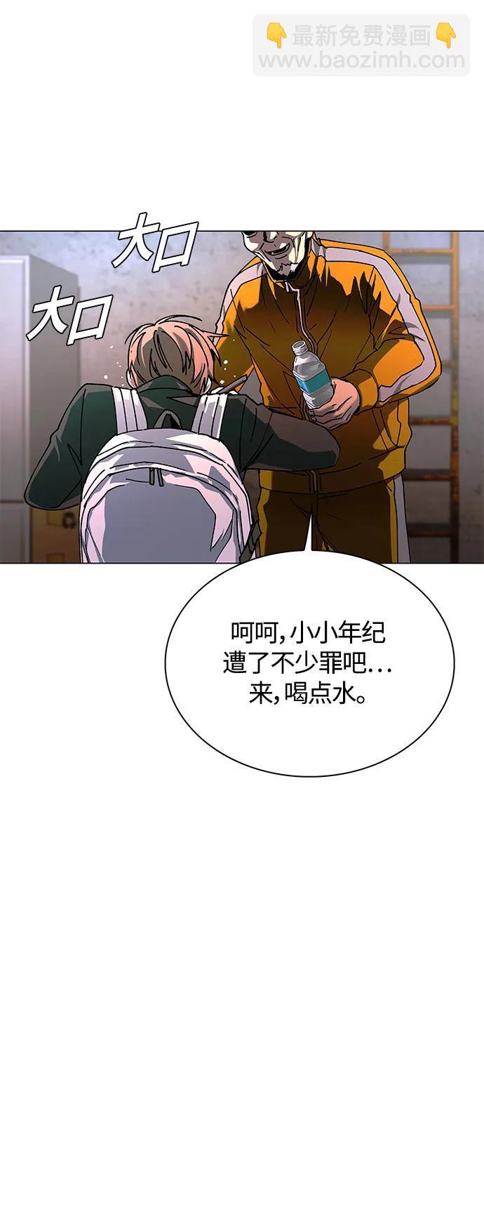 第17话79
