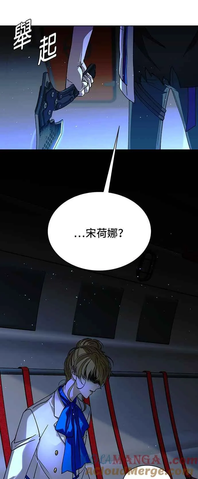第57话36