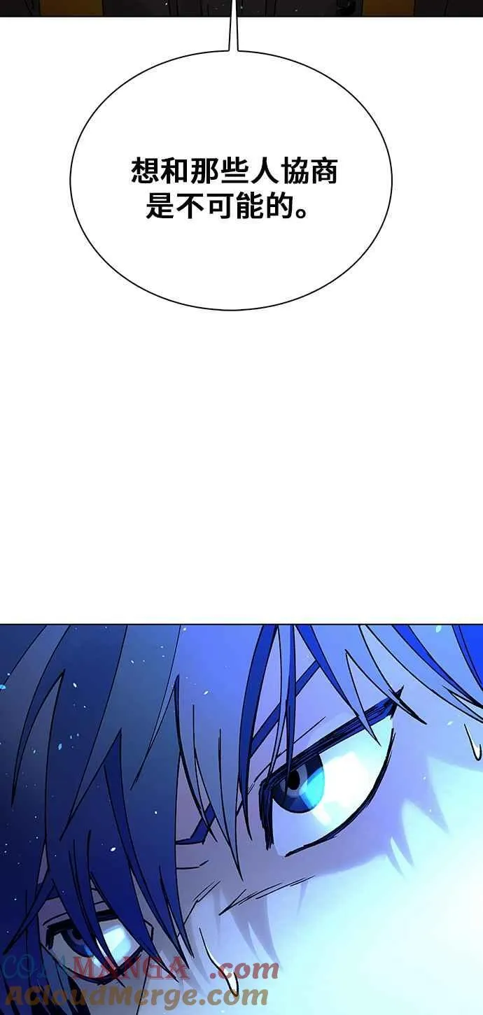 第61话72