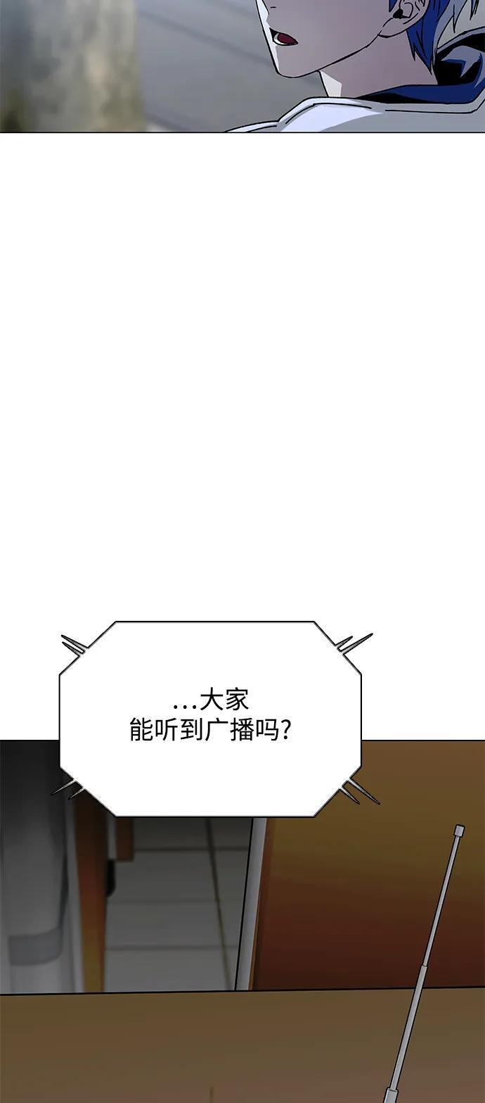第23话62