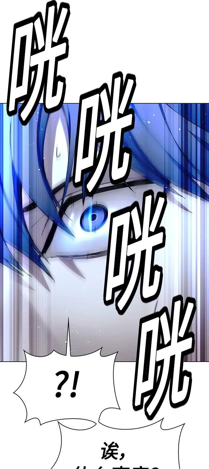 第41话59