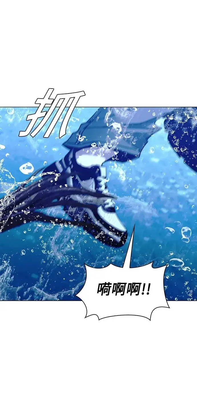第34话49