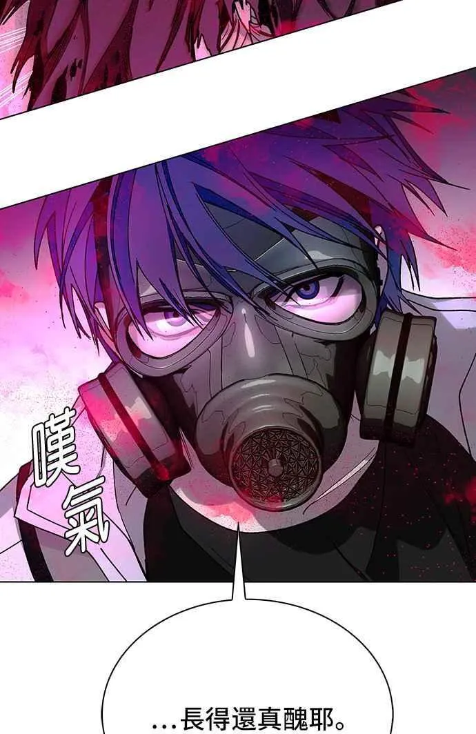 第54话52