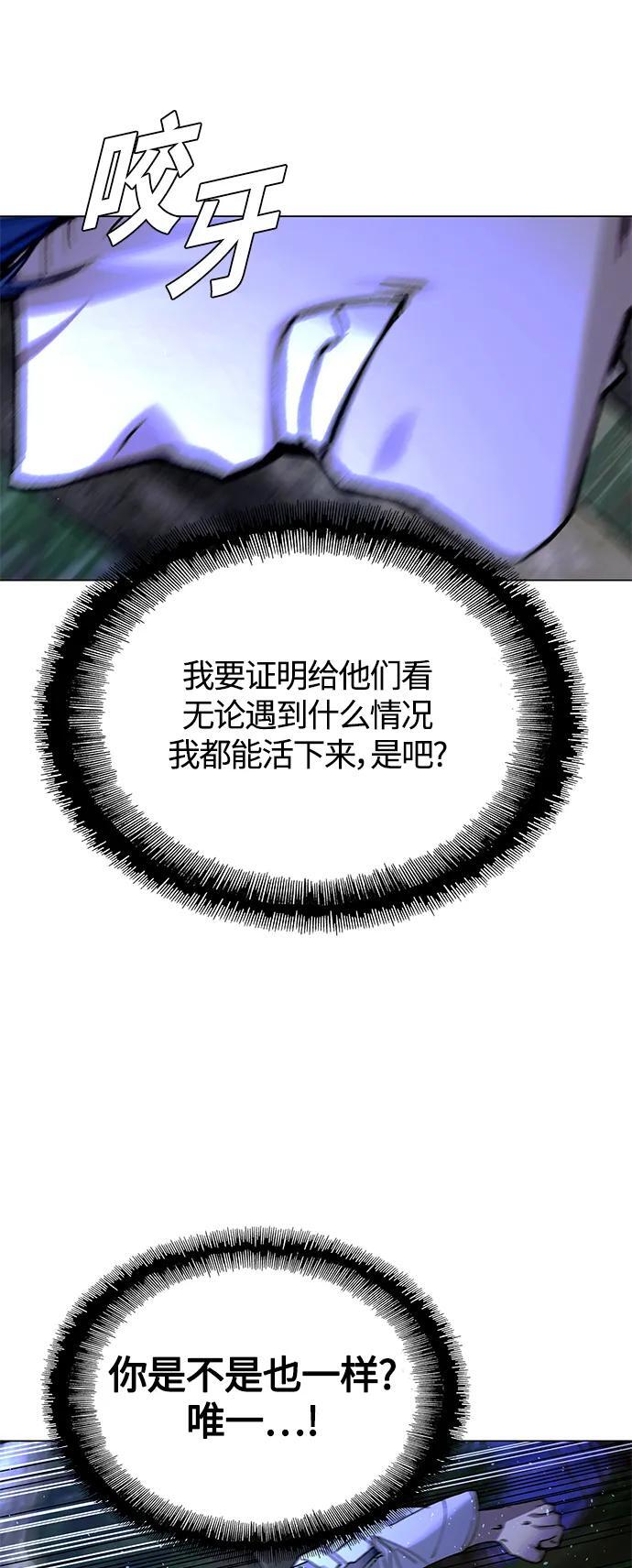 第15话34