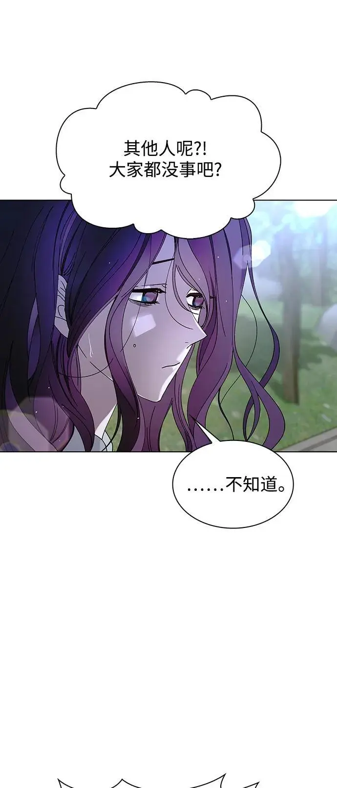第39话22