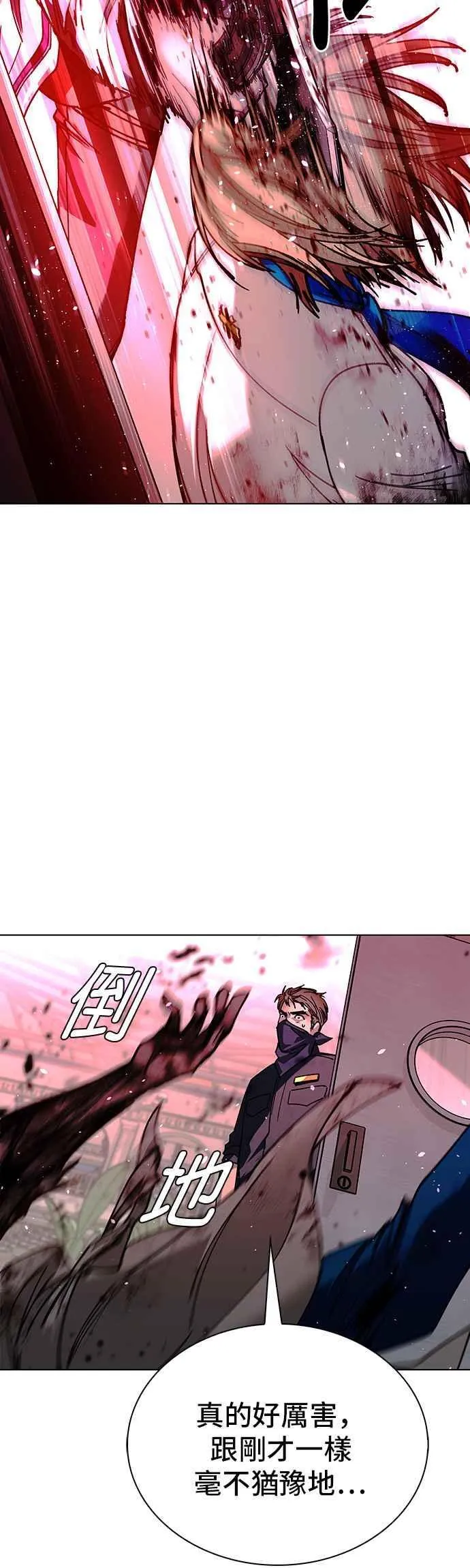 第53话29
