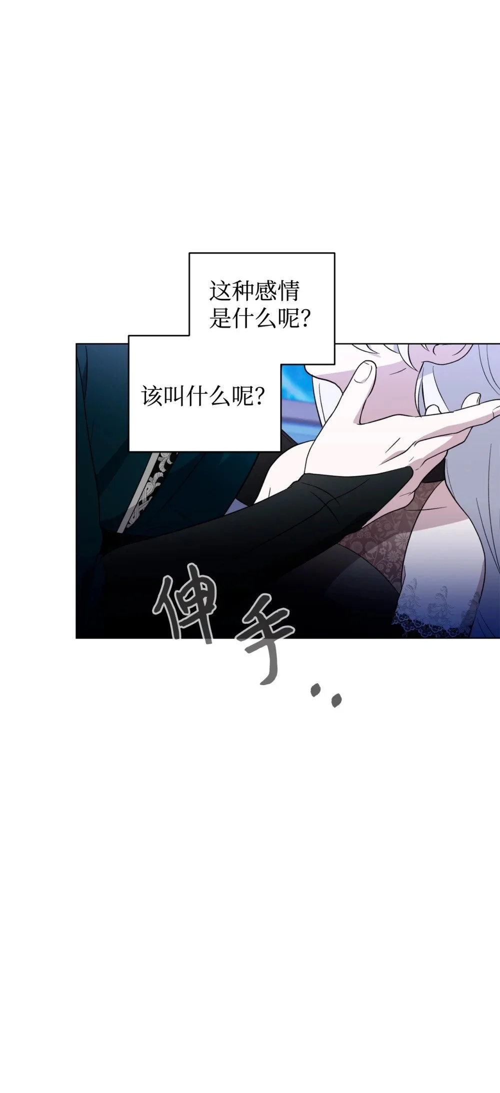 56 关于水的记忆63