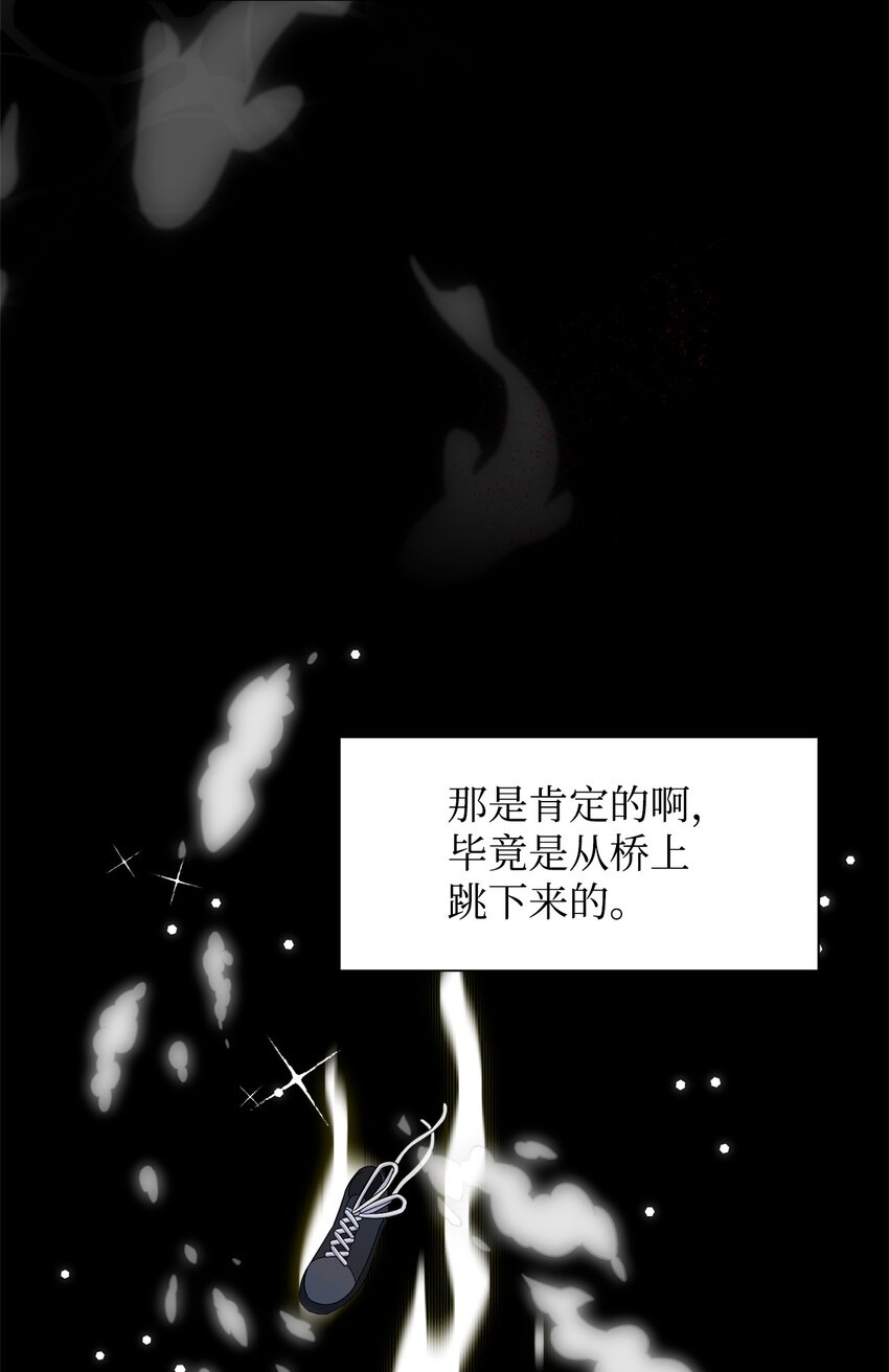 01 吸血鬼和猎人3