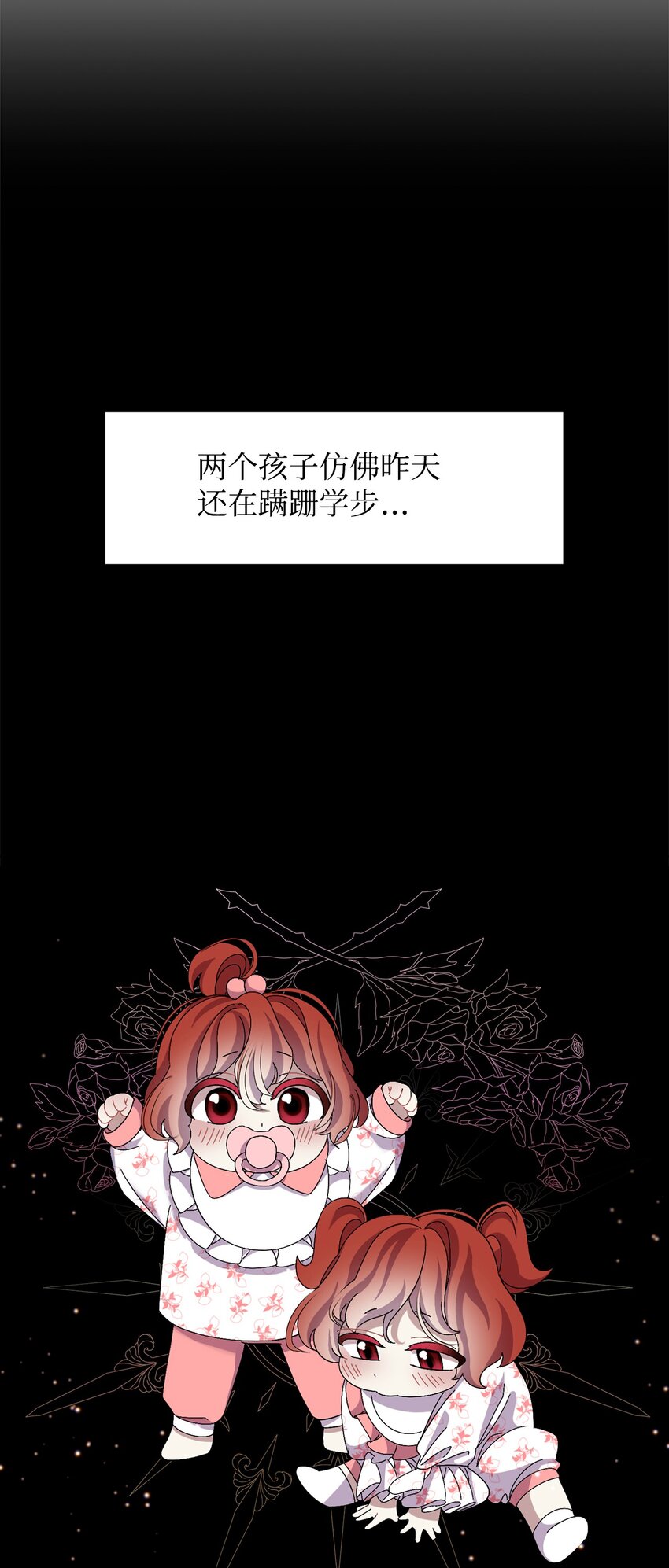 07 可爱的双胞胎50