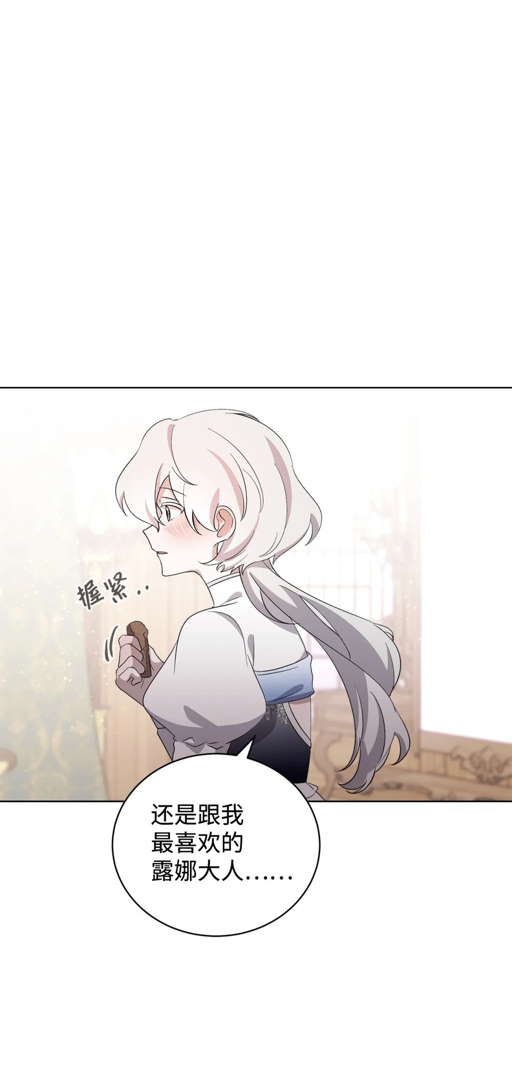 48 集体登场31