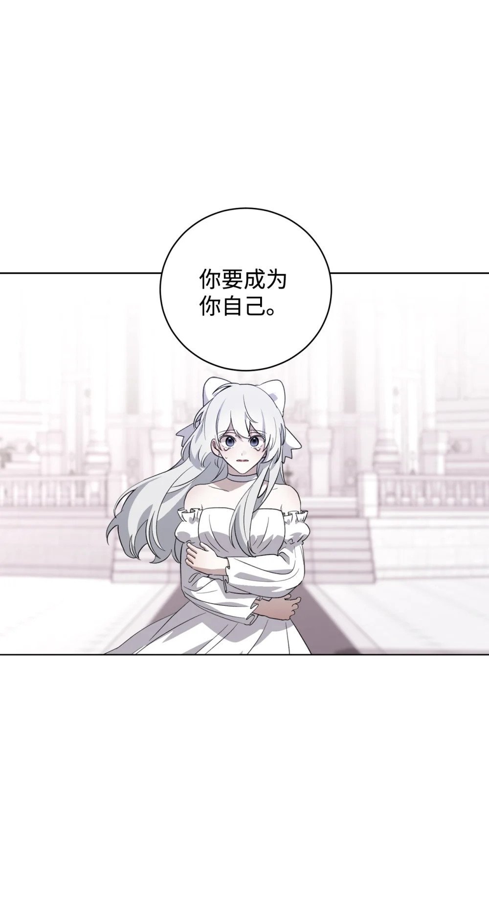 54 爱自己45