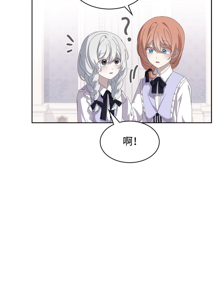 25 血腥仓库3