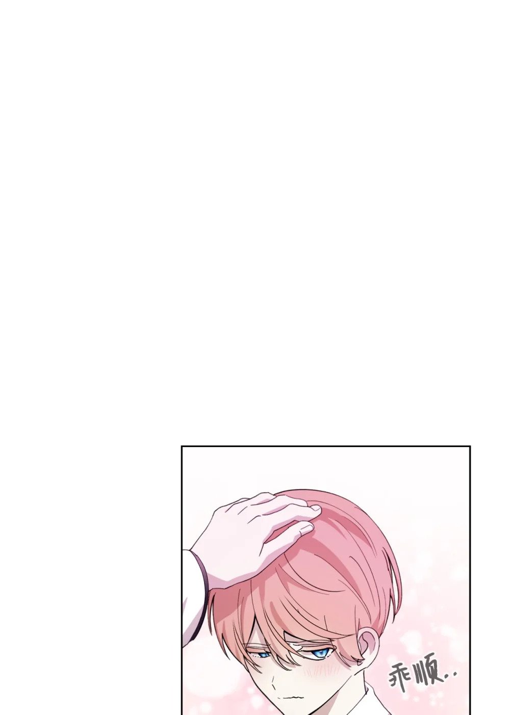 45 诅咒纹23