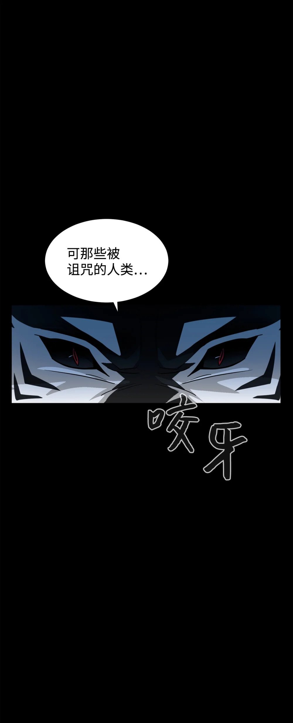 27 舒伯特家族的主人78