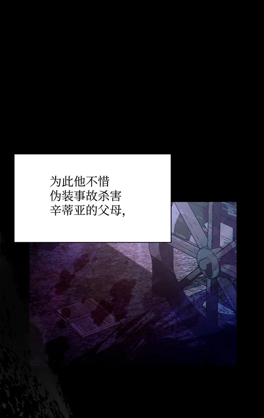 22 我也是在利用她16