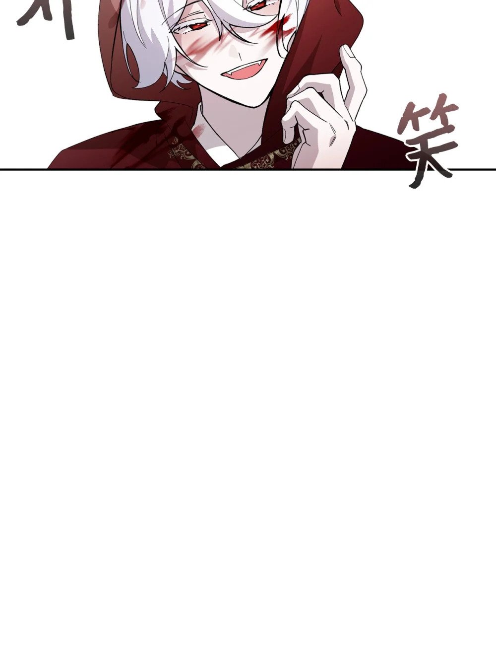 42 不明生物62