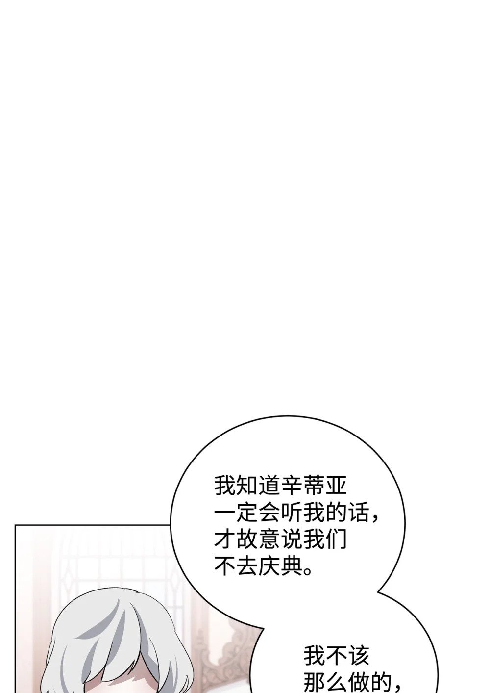 48 集体登场15