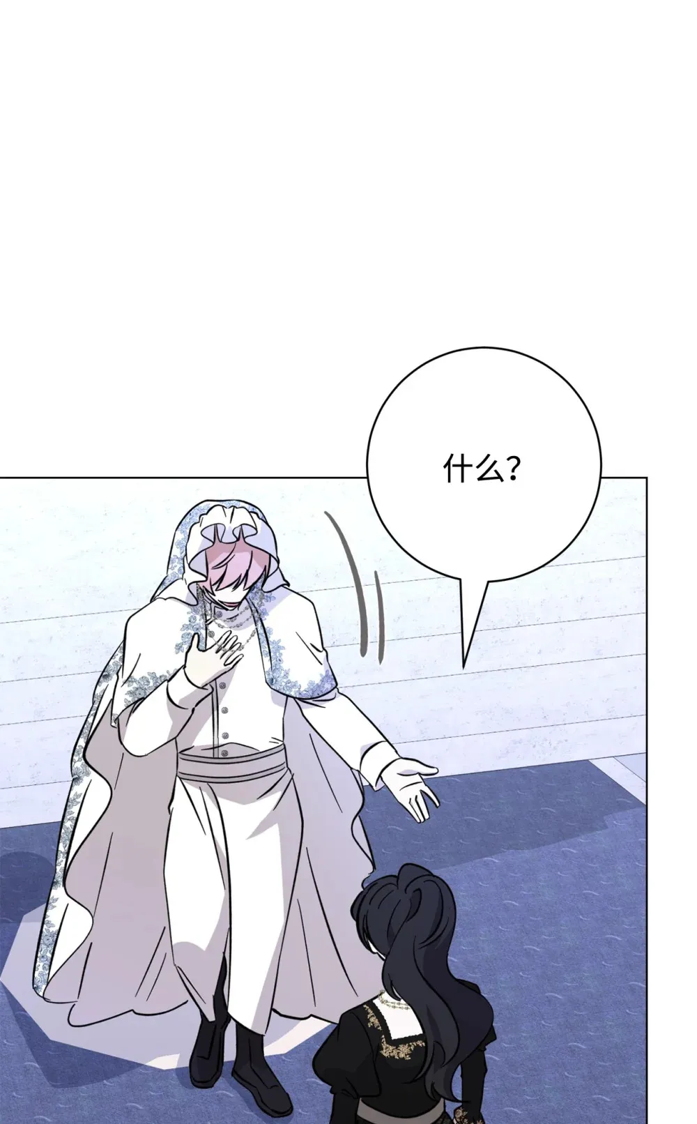 74 诅咒之力42