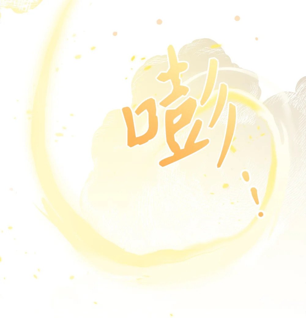 43 无意识的自己27