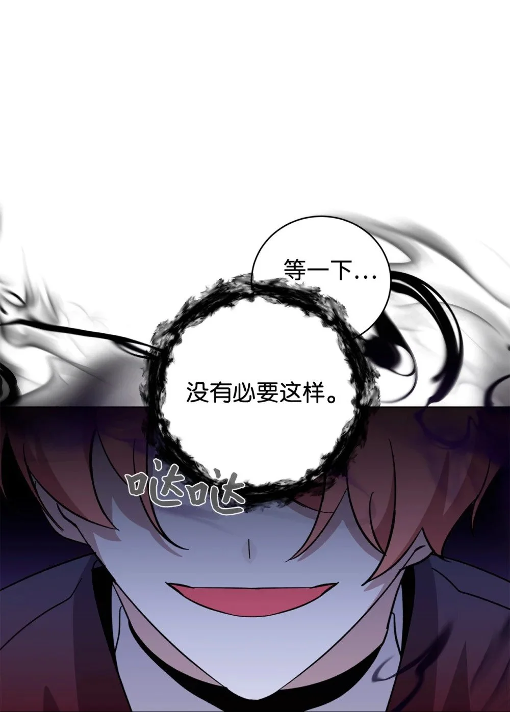 65 好久不见89
