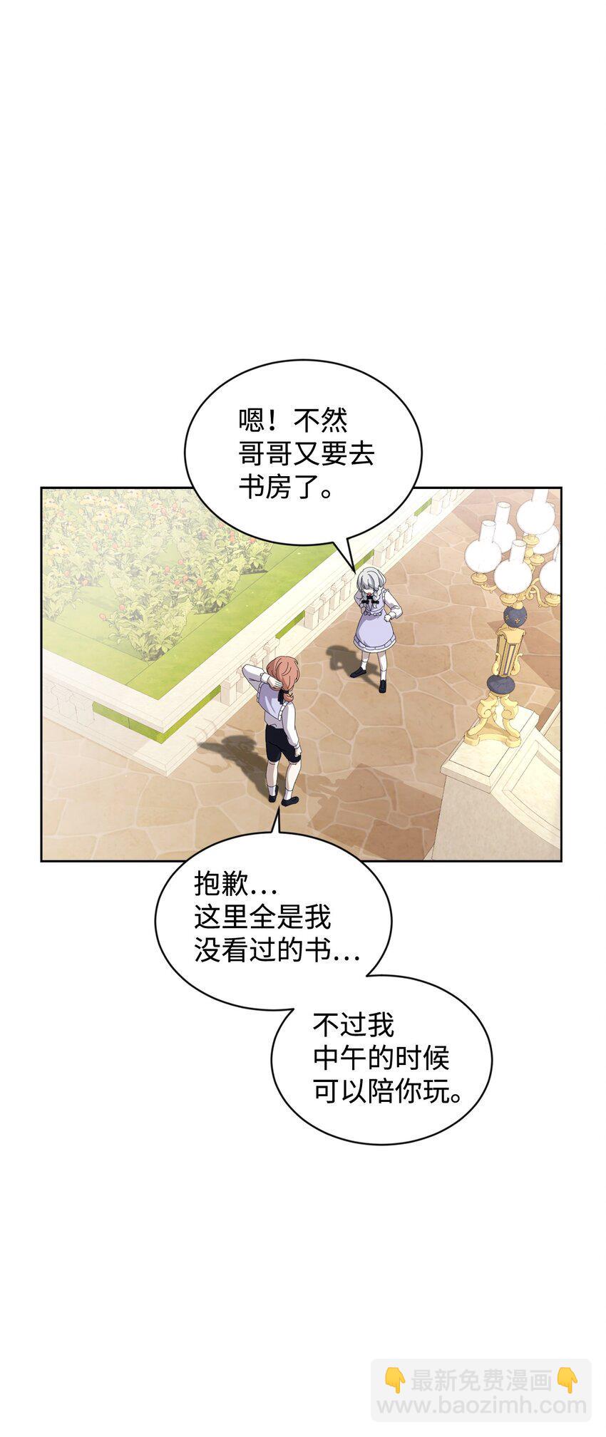 25 血腥仓库65